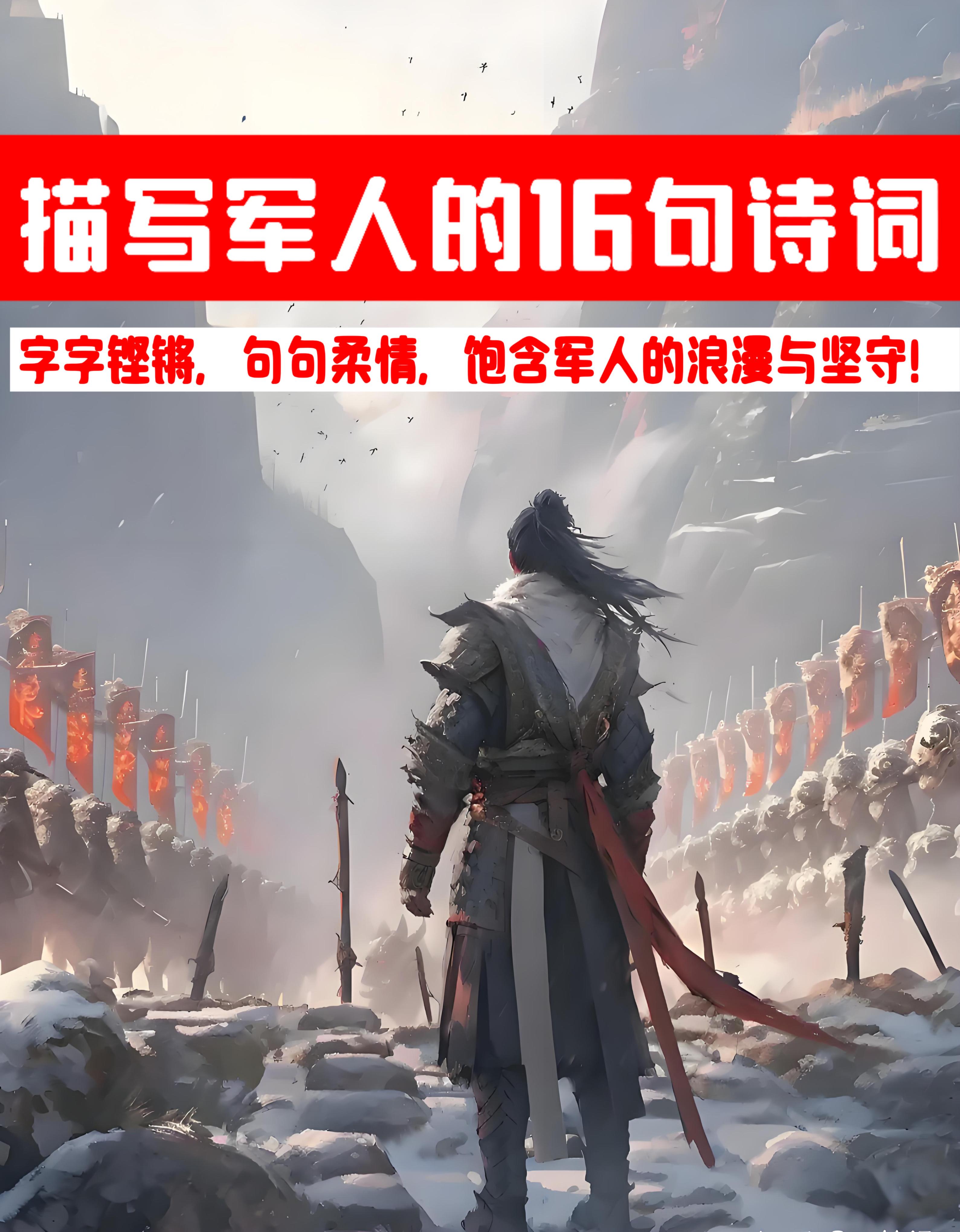 德赢平台-关于洛里昂客场取胜，士气高涨奔赴下一战的信息