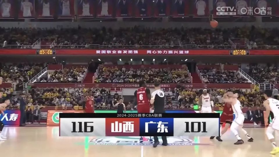 德赢体育-辽宁主场大胜深圳，稳固季后赛席位的简单介绍