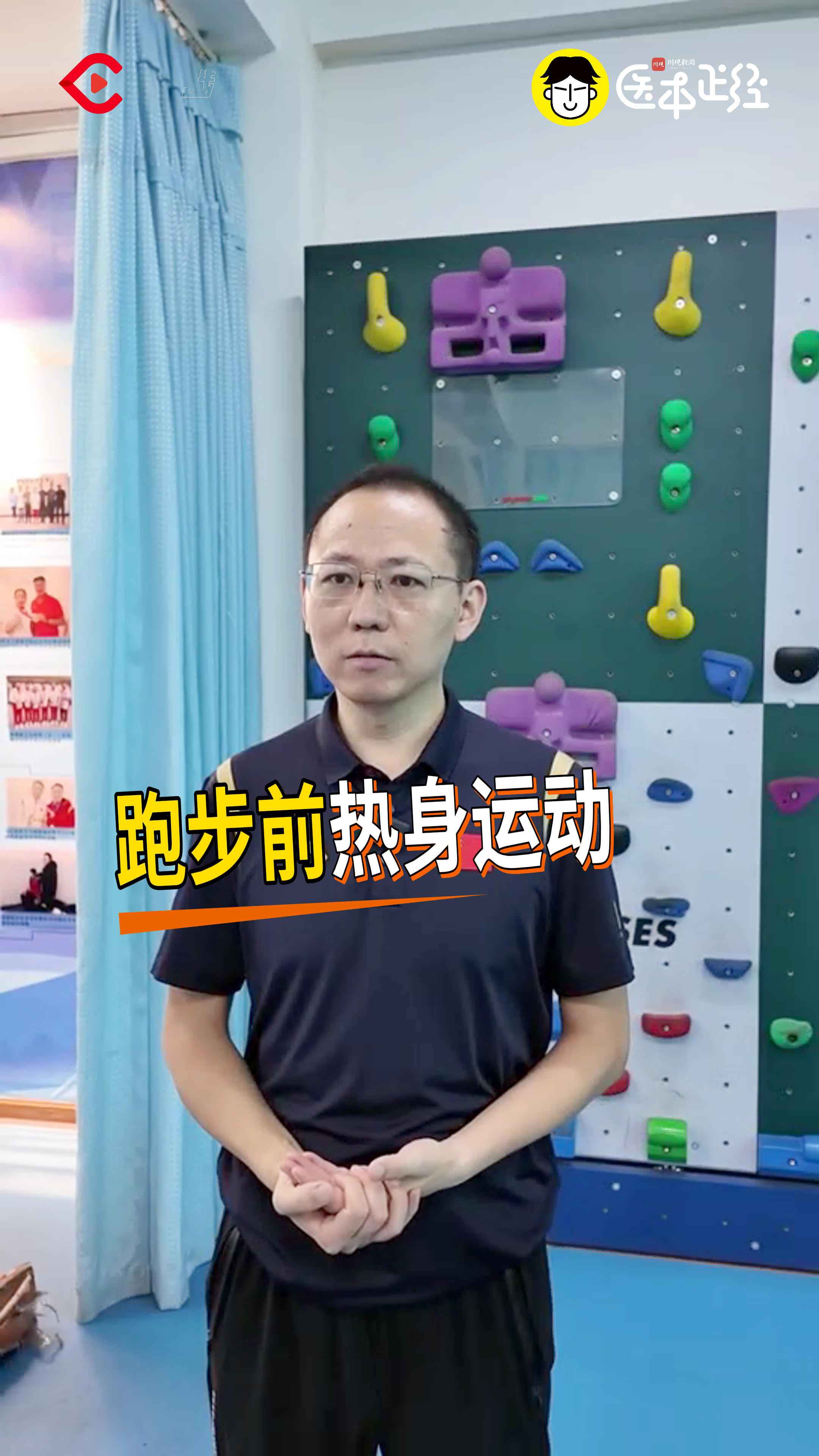 备战奥运压力大，目标坚定不移的简单介绍