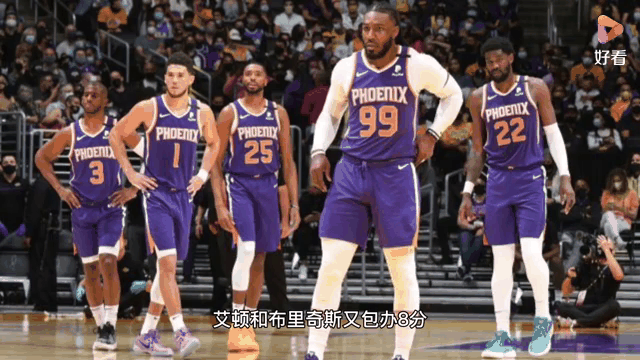 包含湖人惨遭逆转，客场失利遭遇两连败的词条