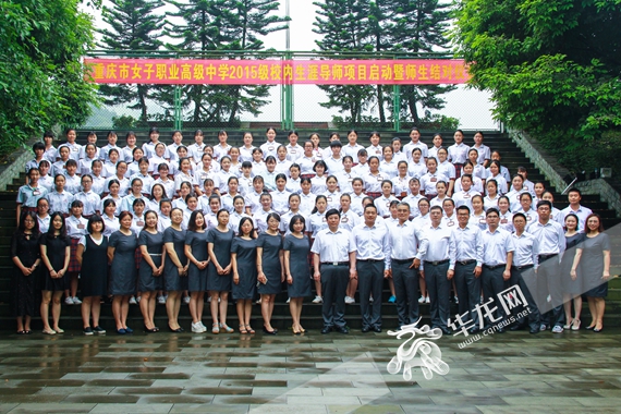 破记录！重庆女足球队跃居联赛榜首，引关注的简单介绍