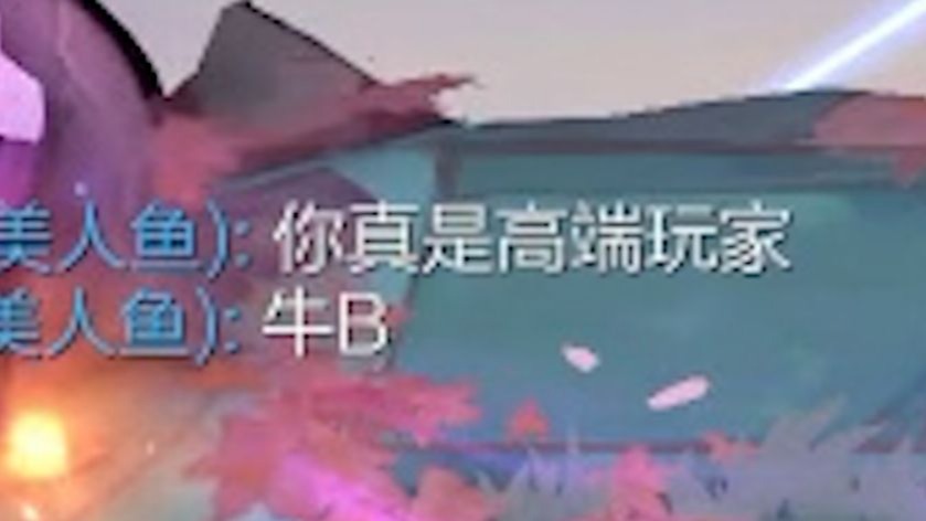包含夸塔菲球员状态回升，再次战胜对手的词条