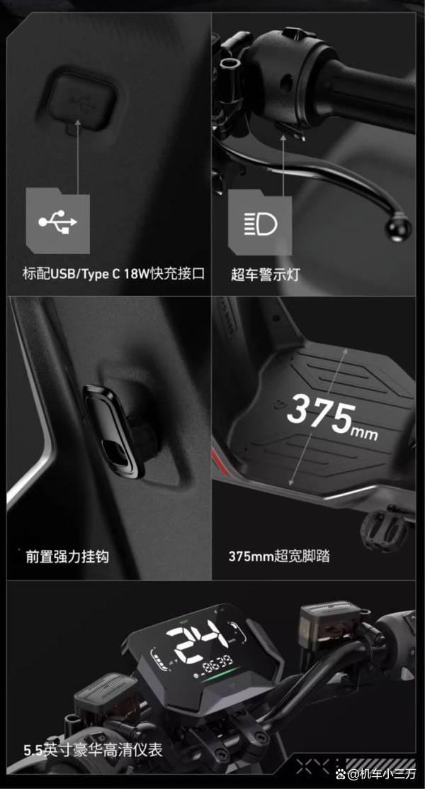 辽宁赢德集团-小牛外线火力全开，击败对手晋级的简单介绍