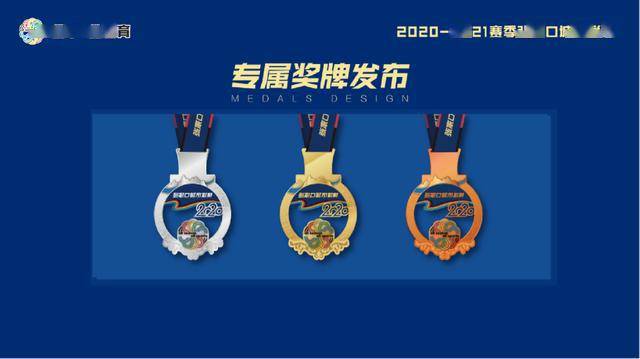 德赢官网-关于智利男篮击败劲敌，迈向国际赛事巅峰的信息
