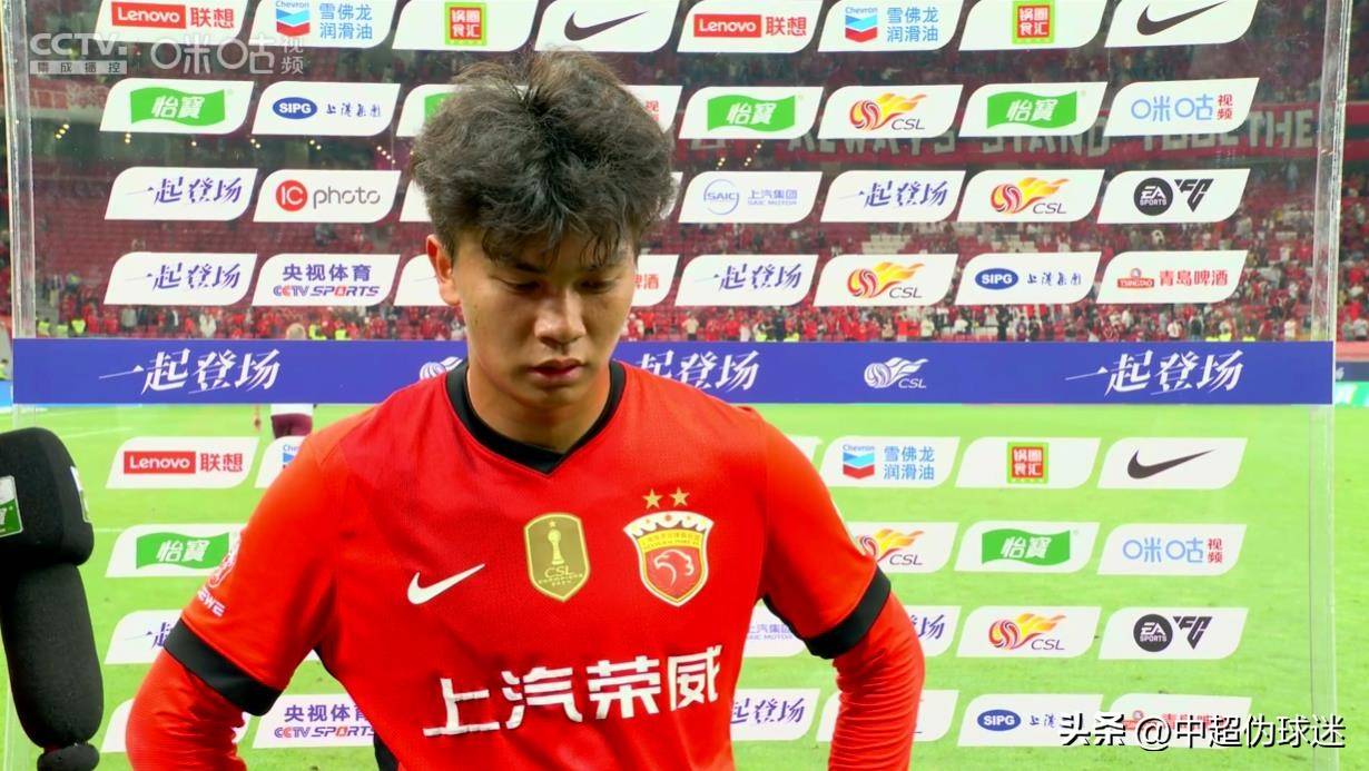 上港击败泰达：客场壮举，继续领跑积分榜
